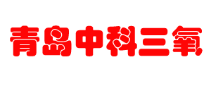 海东微纳米气泡发生器_海东微纳米气泡机_海东微纳米气泡发生装置_海东超氧微纳米气泡发生器_中科三氧